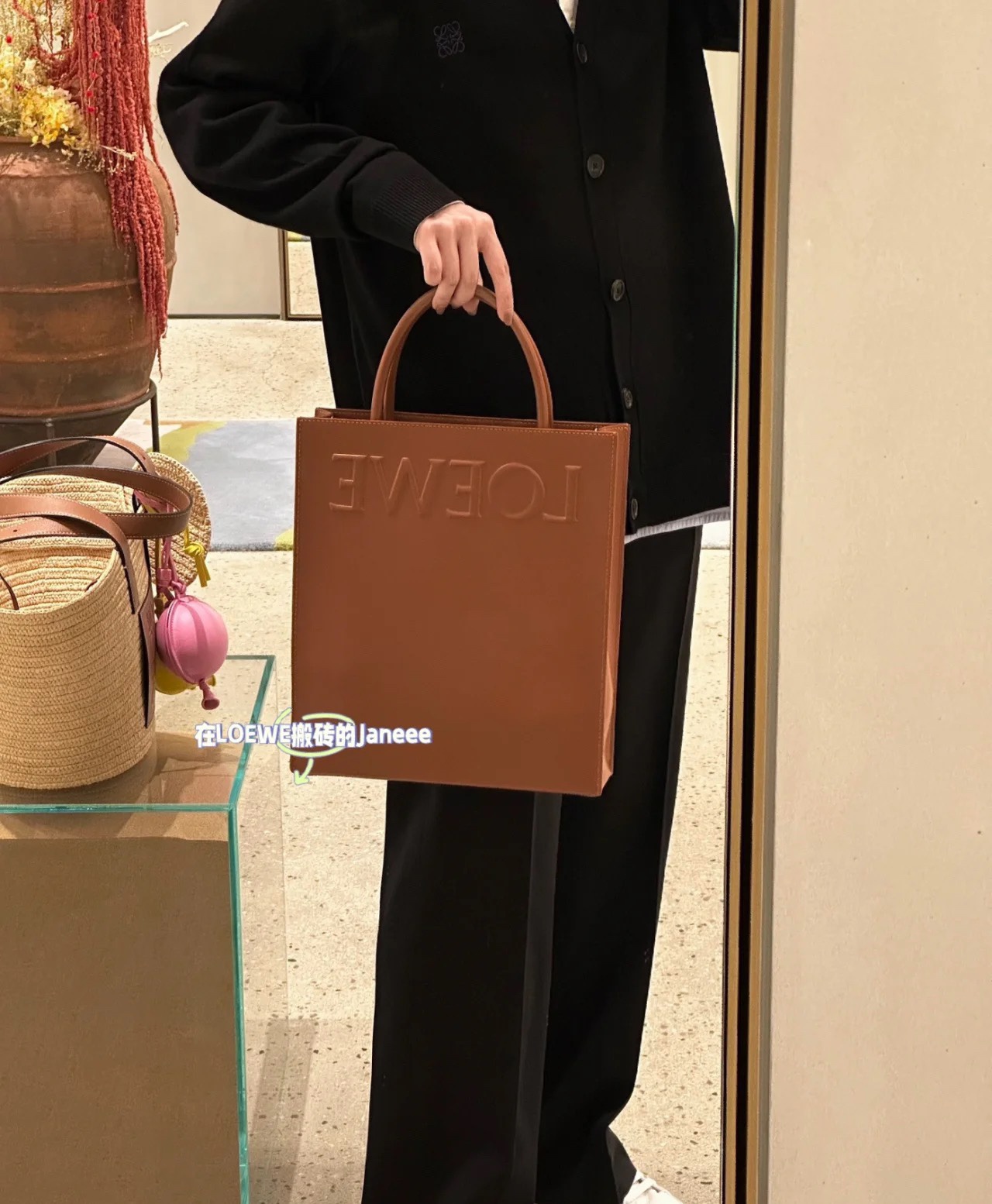 Loewe Shopping Bags